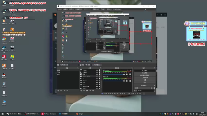 【2022-07-21 08点场】imxiaoxin：【双倍】欢迎来到直播2年半！