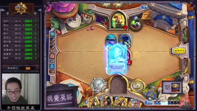 【2022-07-21 11点场】驴鸽LvGe：我打起来超凶的！