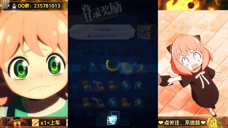 【2022-07-21 12点场】miyaxr：牢模Miyaxr！