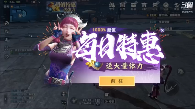 【2022-07-21 17点场】深蓝YonHen：猫之城，公测试玩