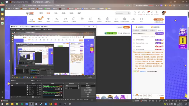 【2022-07-21 20点场】琼斯小卫：真人互动新游中文配音版~首播