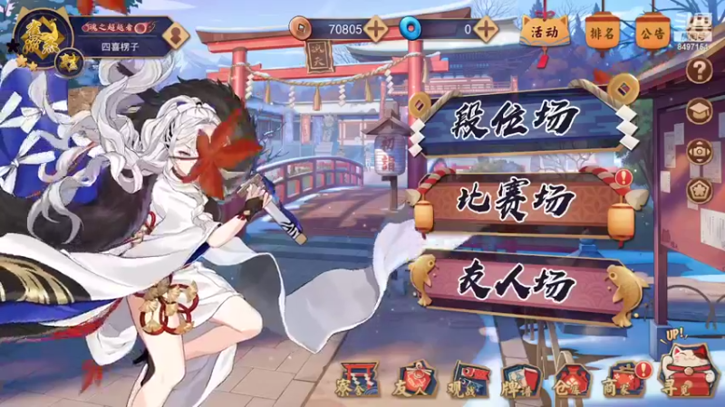 【2022-07-20 19点场】WE丶994：网修好了 上班咯