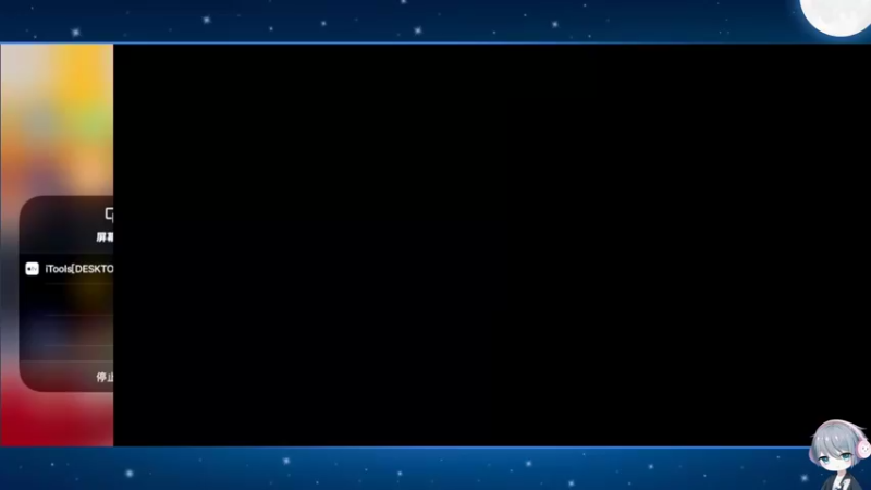 【2022-07-21 19点场】音七Simple：乘风归来！