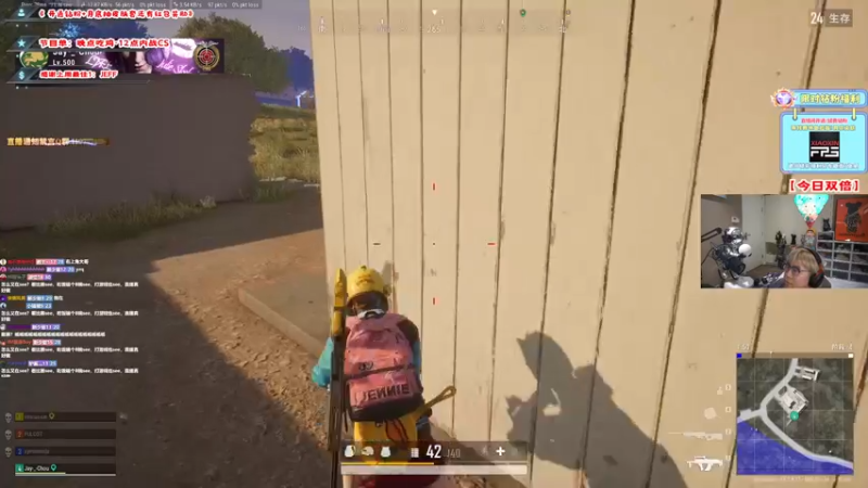 【2022-07-21 21点场】imxiaoxin：【双倍】欢迎来到直播2年半！