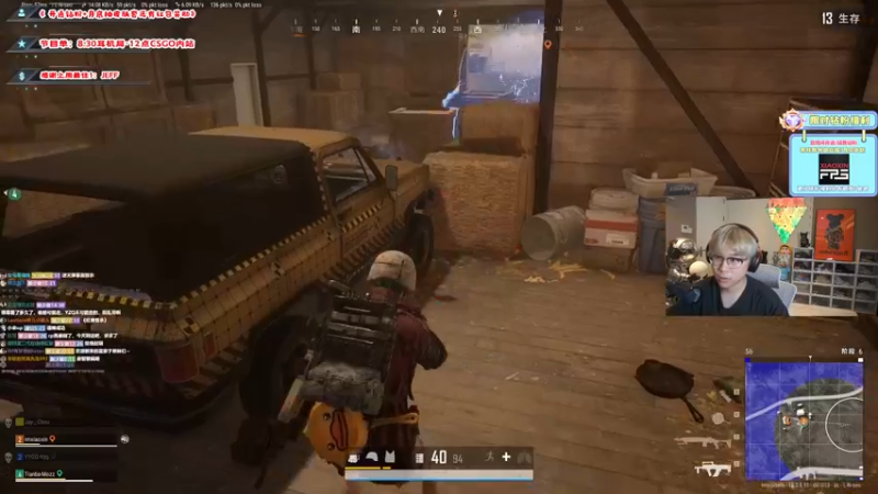 【2022-07-20 21点场】imxiaoxin：【欢迎来到直播2年半】