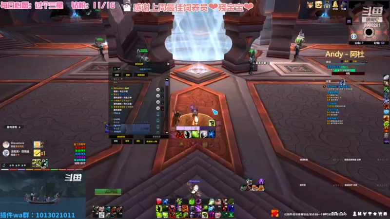 【2022-07-21 07点场】巫笑笑：无头骑士污巫巫