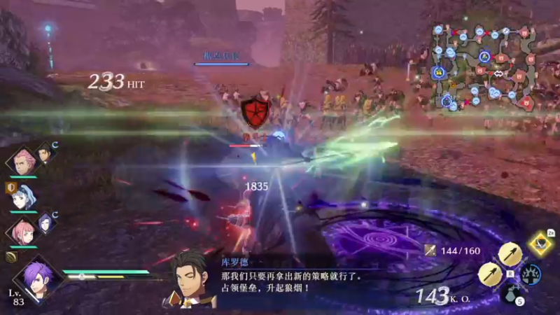 【2022-07-21 00点场】逗你玩Cloud：新一天的GAME之夜