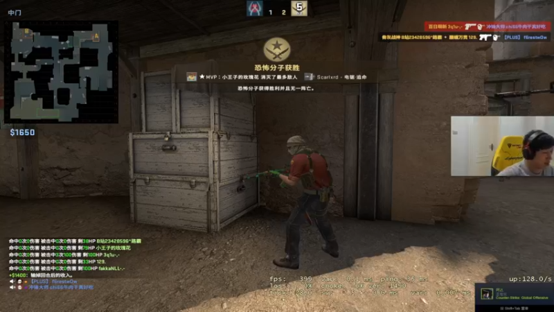 【2022-07-21 12点场】yjjimpaopao：什么是FPS呢？