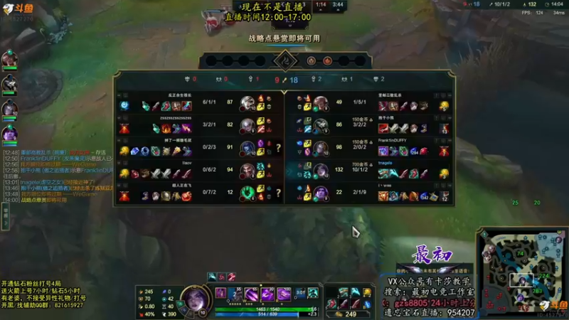 【2022-07-21 18点场】最初卡莎：最初：尼菈和卡莎都玩