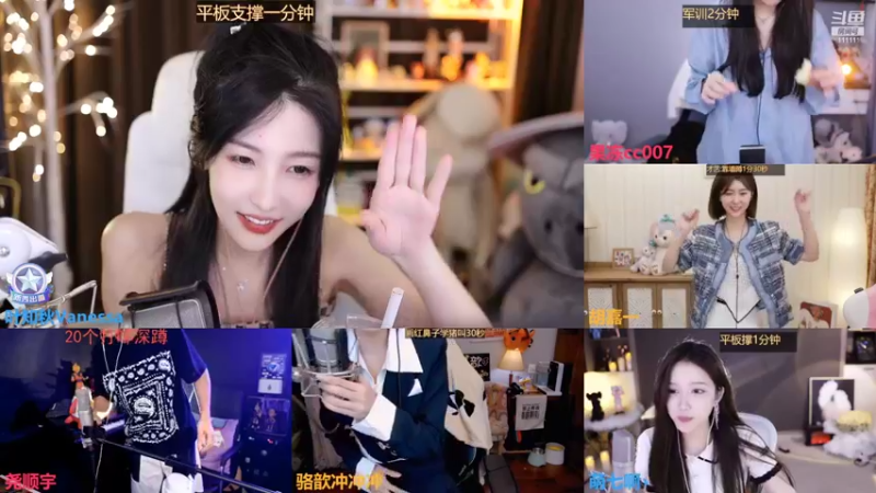 【2022-07-21 00点场】叶知秋Vanessa：秋：钻石双倍 先努力再幸运