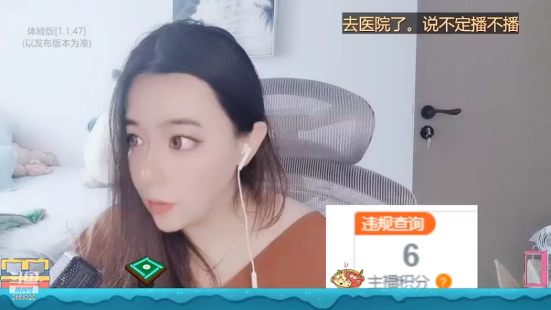 【2022-07-21 10点场】云樱花颜金步摇S：钻粉双倍，钻粉形象有新的拉