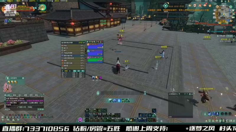 【2022-07-20 20点场】俞白维：剑凌花的抉择