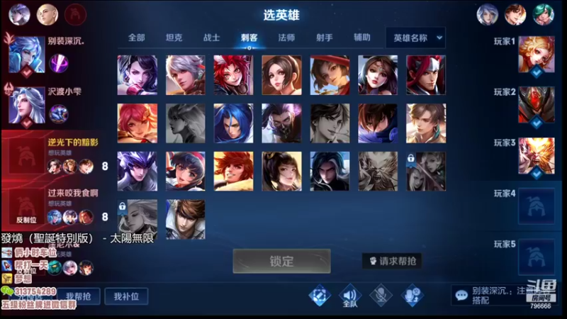 【2022-07-21 20点场】惊蜇：惊蜇：今夜无雪无晴  无悲喜