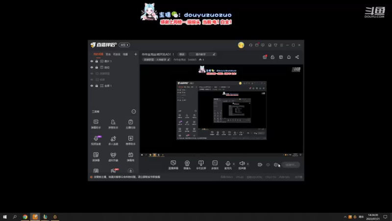 【2022-07-21 14点场】作作金克丝：作作金克丝:金克丝丝
