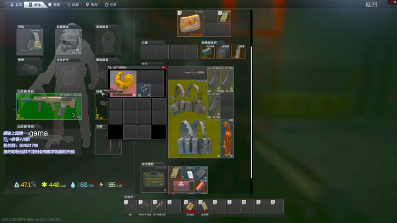 【2022-07-21 00点场】阿狸ALiovo：阿狸:逃酒赖酒顺打火机