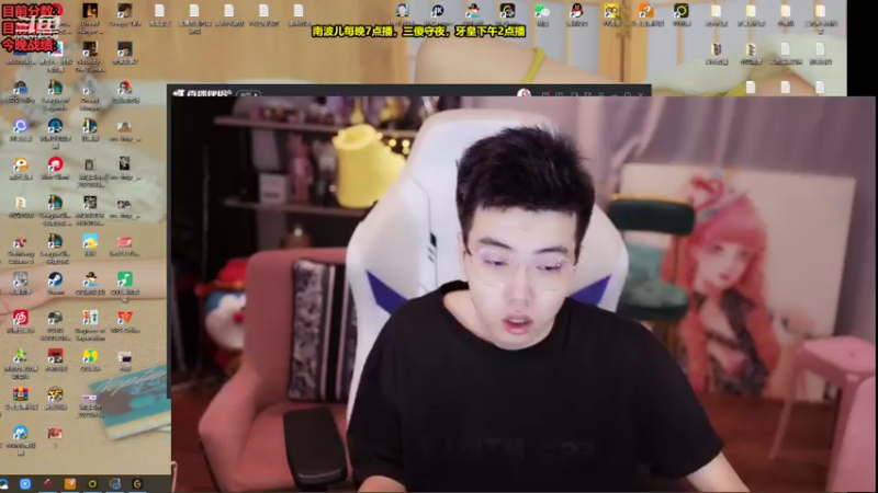 【2022-07-21 13点场】南波儿大魔王丶：开心快乐的一天开始了！！
