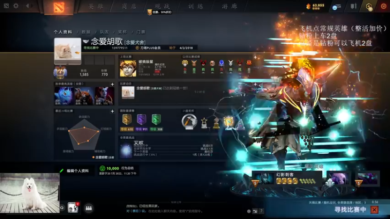 【2022-07-21 01点场】清清清清倾：从零到超凡95胜率！