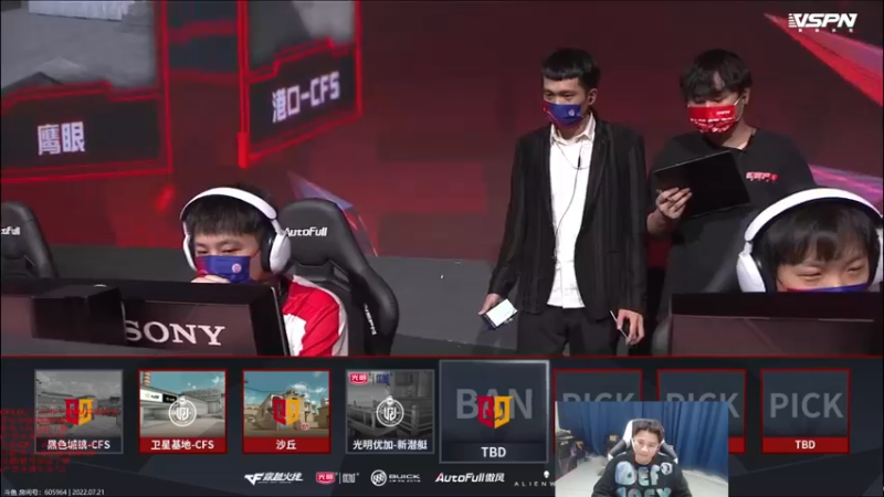 【2022-07-21 19点场】白鲨石头丶：大家一起看季后赛~