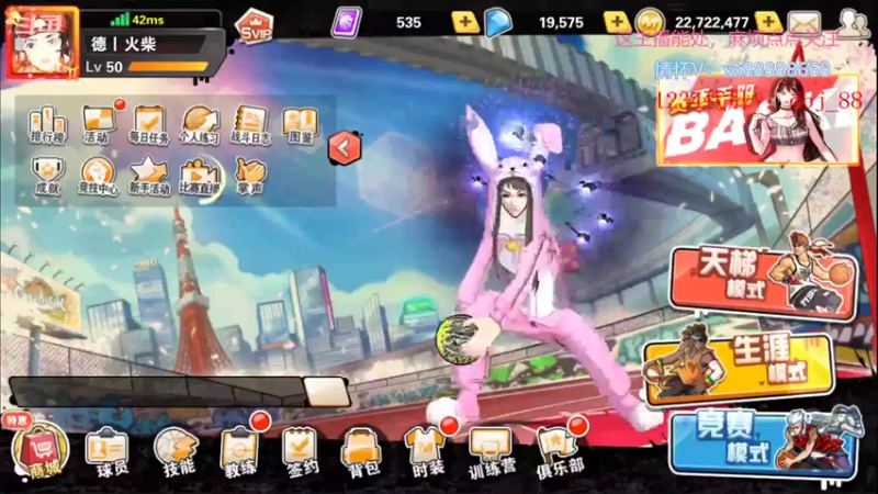 【2022-07-21 14点场】四大皆空空空丶：淡了淡了~