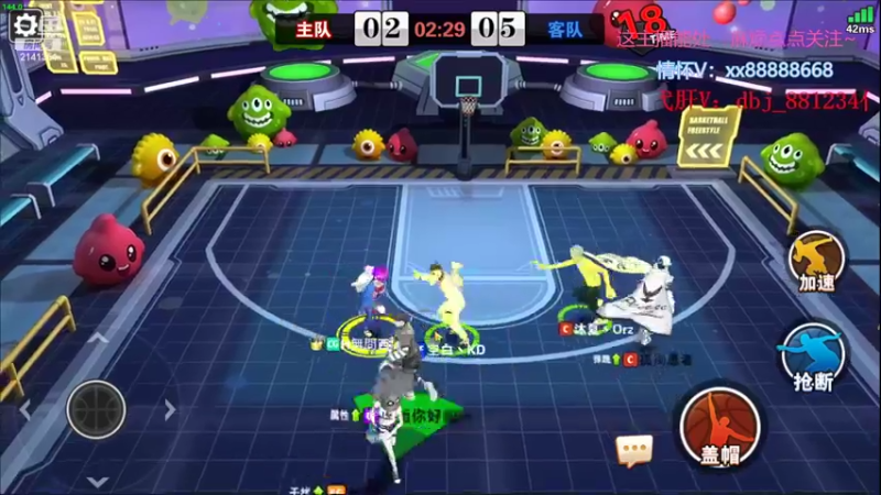 【2022-07-20 02点场】四大皆空空空丶：淡了淡了~