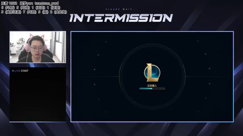 【2022-07-21 09点场】迅哥丶雨霖铃：王者局排位冲第一！