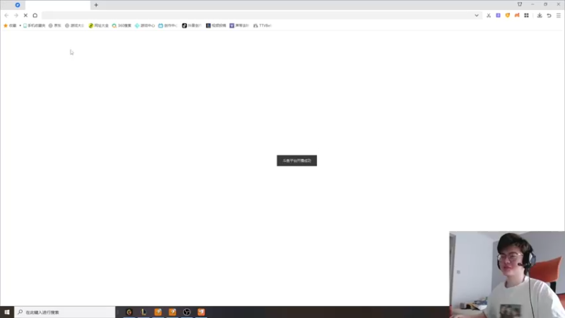 【2022-07-21 13点场】何二抛zZ：2pao：摆哥来咯！~