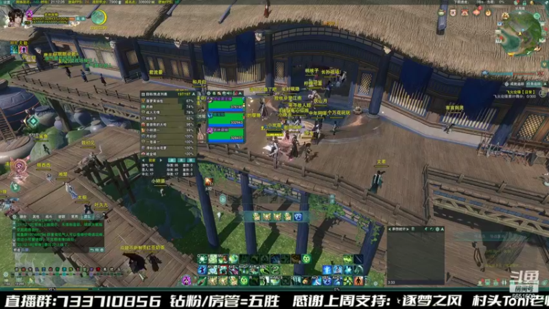 【2022-07-19 21点场】俞白维：快乐散排奶花