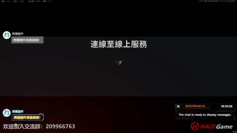 【2022-07-19 16点场】HaoGame长木告：HAO!Game Live