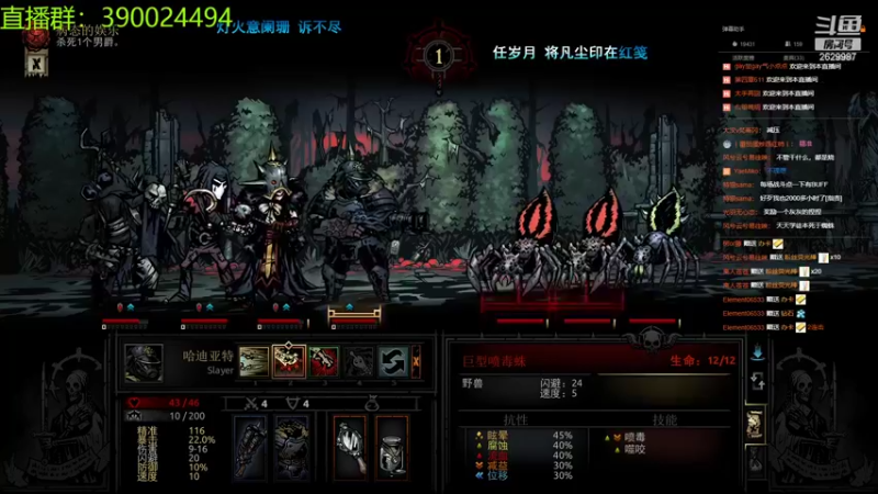 【2022-07-21 01点场】下人灰：在疯狂之后~感谢爬爬给个地图哦