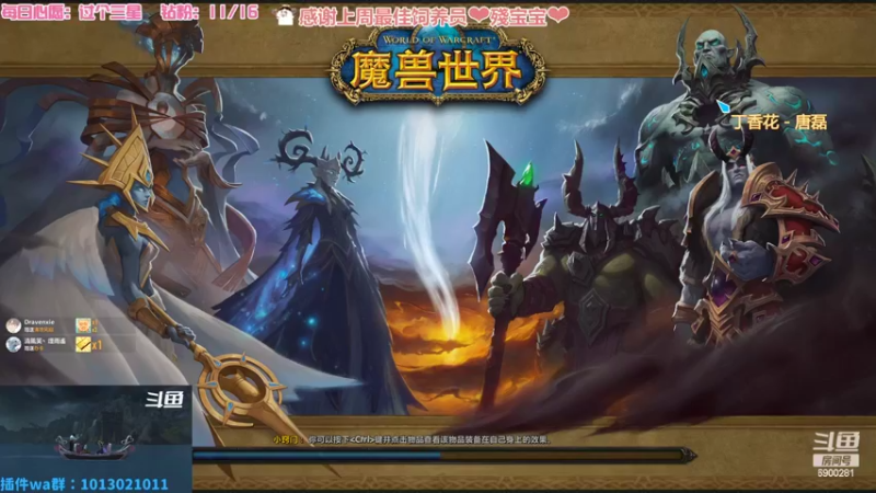 【2022-07-21 09点场】巫笑笑：无头骑士污巫巫