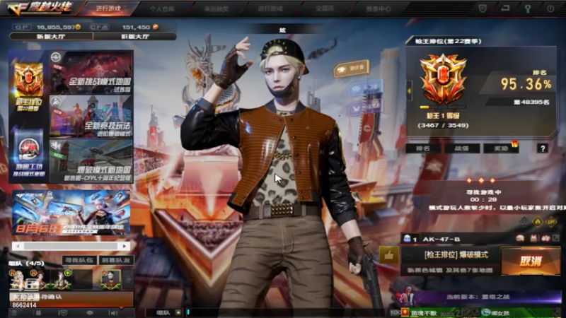 【2022-07-15 23点场】荫魂：荫魂的直播间
