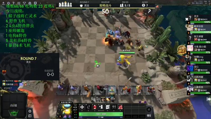 【2022-07-20 21点场】1874ooo：哪有孩子天天哭！今天四点来