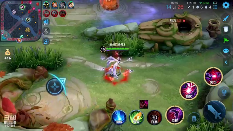 【2022-07-19 20点场】心人zZ：巅峰赛公务员上线