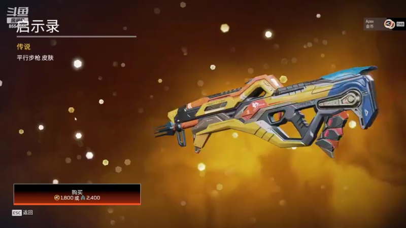 【2022-07-20 15点场】野猪九月：【小奶团】有车位，可上号