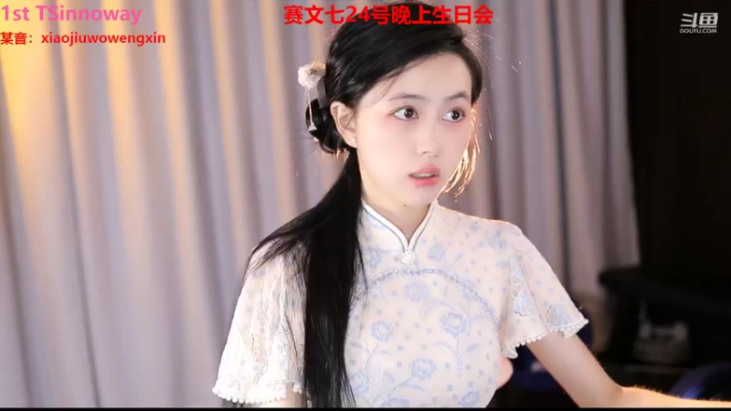 【2022-07-20 21点场】小酒窝翁馨：很想过那种普通的日子