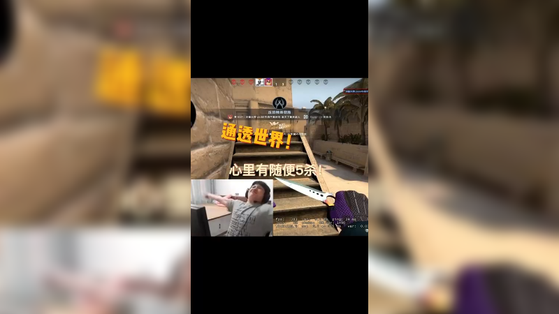 CNkarrigan人称karri炮游戏日常