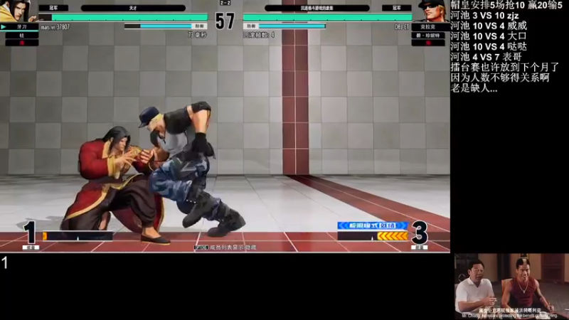 【2022-07-21 01点场】游天堂：小孩曾卓君：转播河池比赛