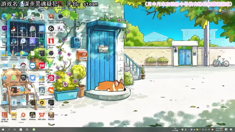 【2022-07-17 12点场】兔了了丶：【恐怖在线】：今儿双倍亲密度！！！