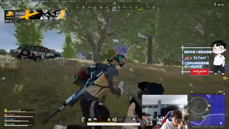 【2022-07-21 20点场】ZpYan1：努力训练 拒绝摆烂