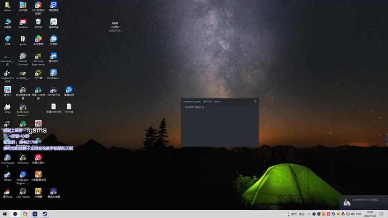 【2022-07-20 18点场】阿狸ALiovo：阿狸:逃酒赖酒顺打火机