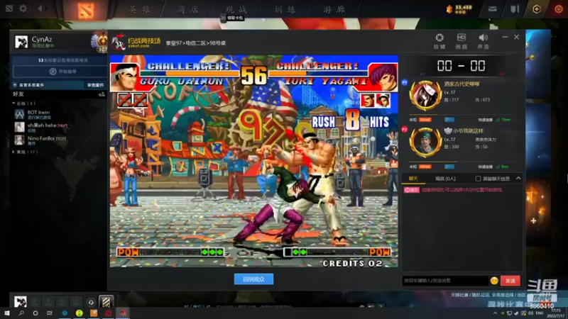 【2022-07-17 17点场】张益达W：[Zyd]  单排上分