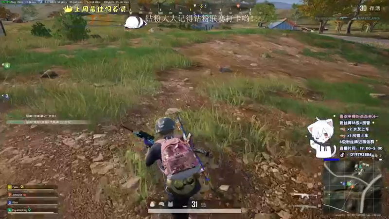 【2022-07-20 02点场】小徐813：轻语集团 千场7.0大师