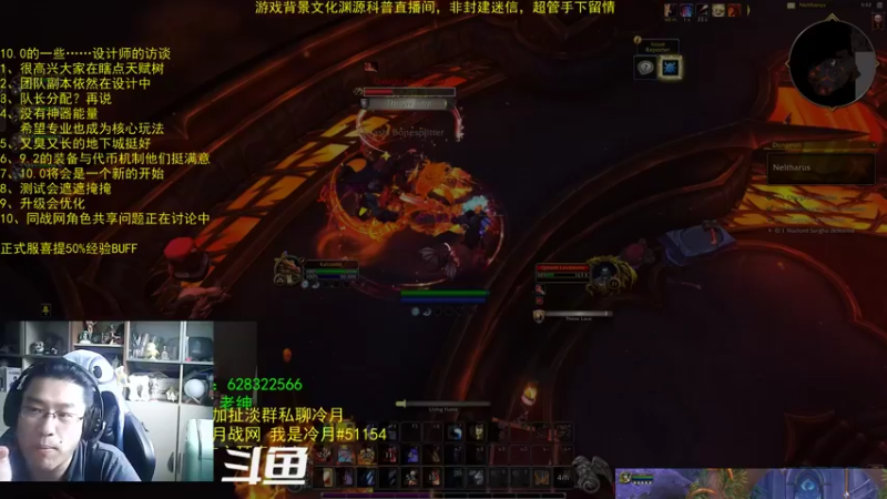 【2022-07-21 08点场】AC绅士向：话痨酸：10.0访谈细枝末节