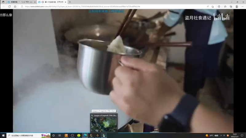 【2022-07-21 15点场】夏天夏天丶丶：国一女枪把把挨揍