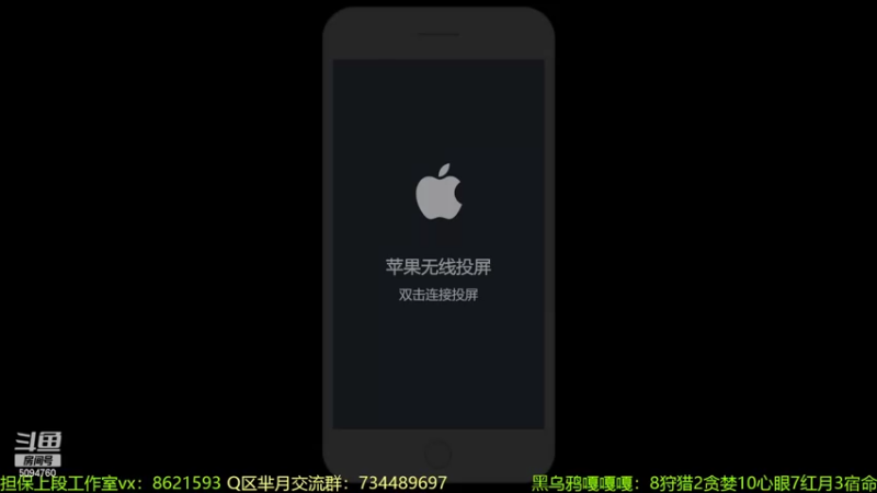 【2022-07-21 12点场】青鸾少年云天河：芈月巅峰赛冲刺2200～