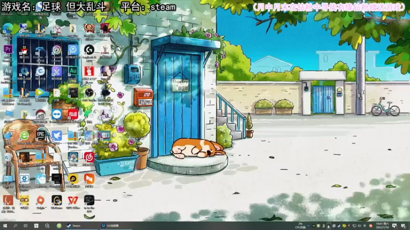 【2022-07-16 19点场】兔了了丶：【恐怖在线】：恐怖惊悚刺激