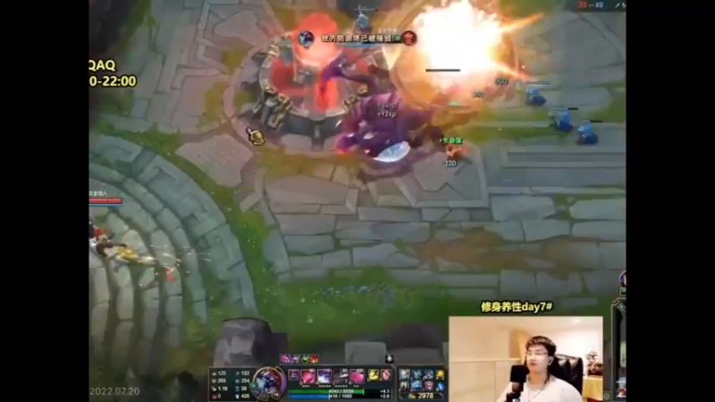 站在泉水里就安全了吗