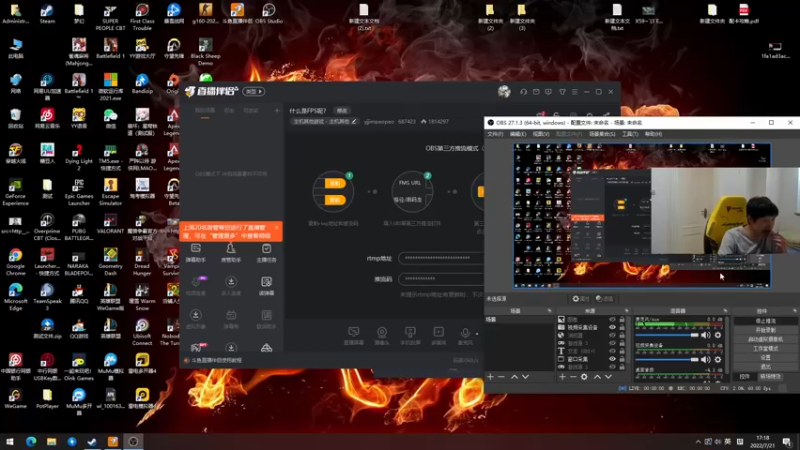 【2022-07-21 17点场】yjjimpaopao：什么是FPS呢？开箱子