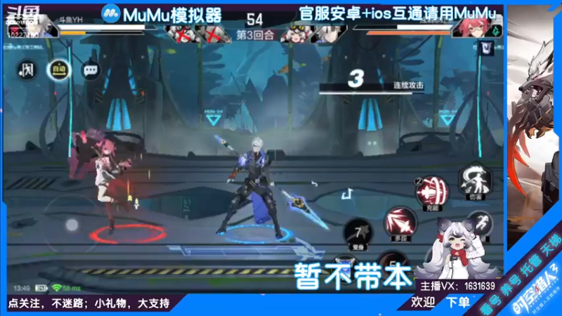 【2022-07-15 13点场】蓝精灵YonHen：纯属娱乐~ 10227180