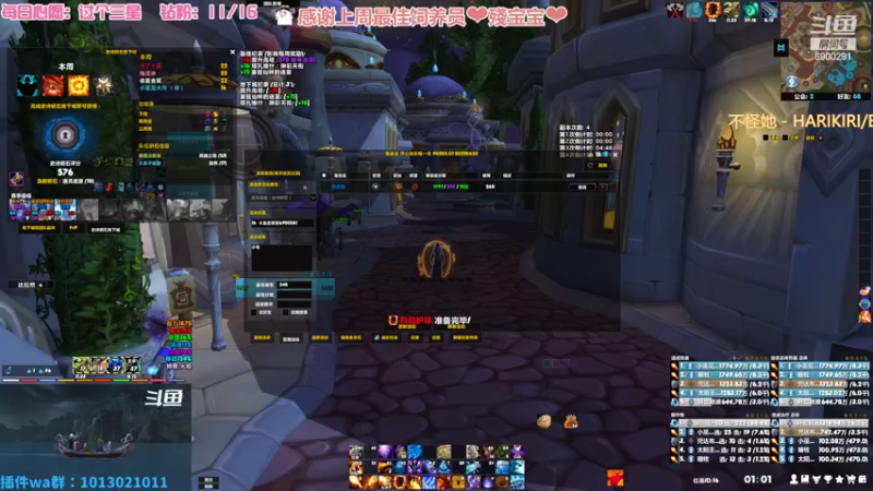 【2022-07-21 01点场】巫笑笑：无头骑士污巫巫